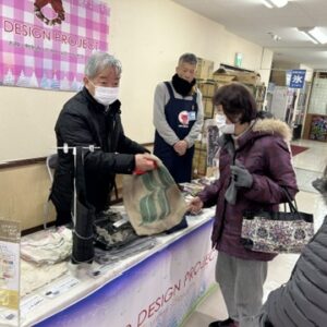 一般社団法人リデザインプロジェクト