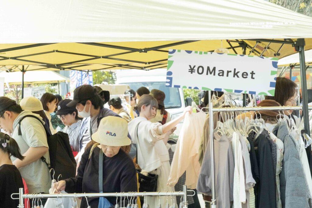 古着が3点無料!? 『¥0Market』に是非お越しください!