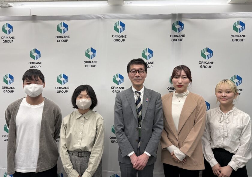 学生インタビュー　株式会社折兼＆学生対談　前編