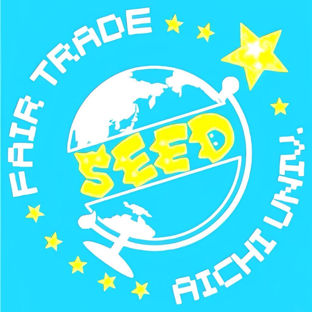 愛知大学 国際協力団体SEED（有志）