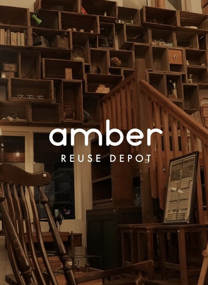 amber REUSE DEPOT
