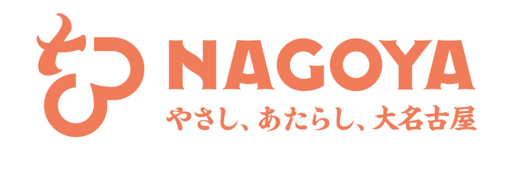 名古屋市