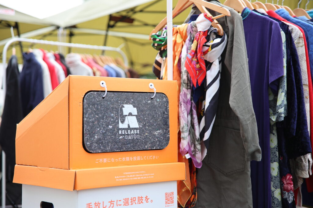 循環フェス2025秋｜イベントレポート動画を掲載しました