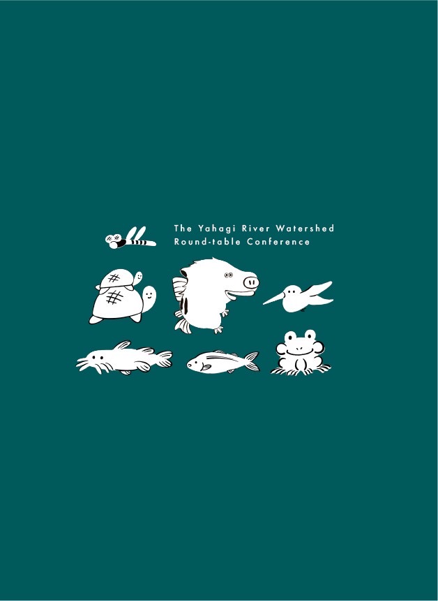 矢作のめぐみプロジェクト