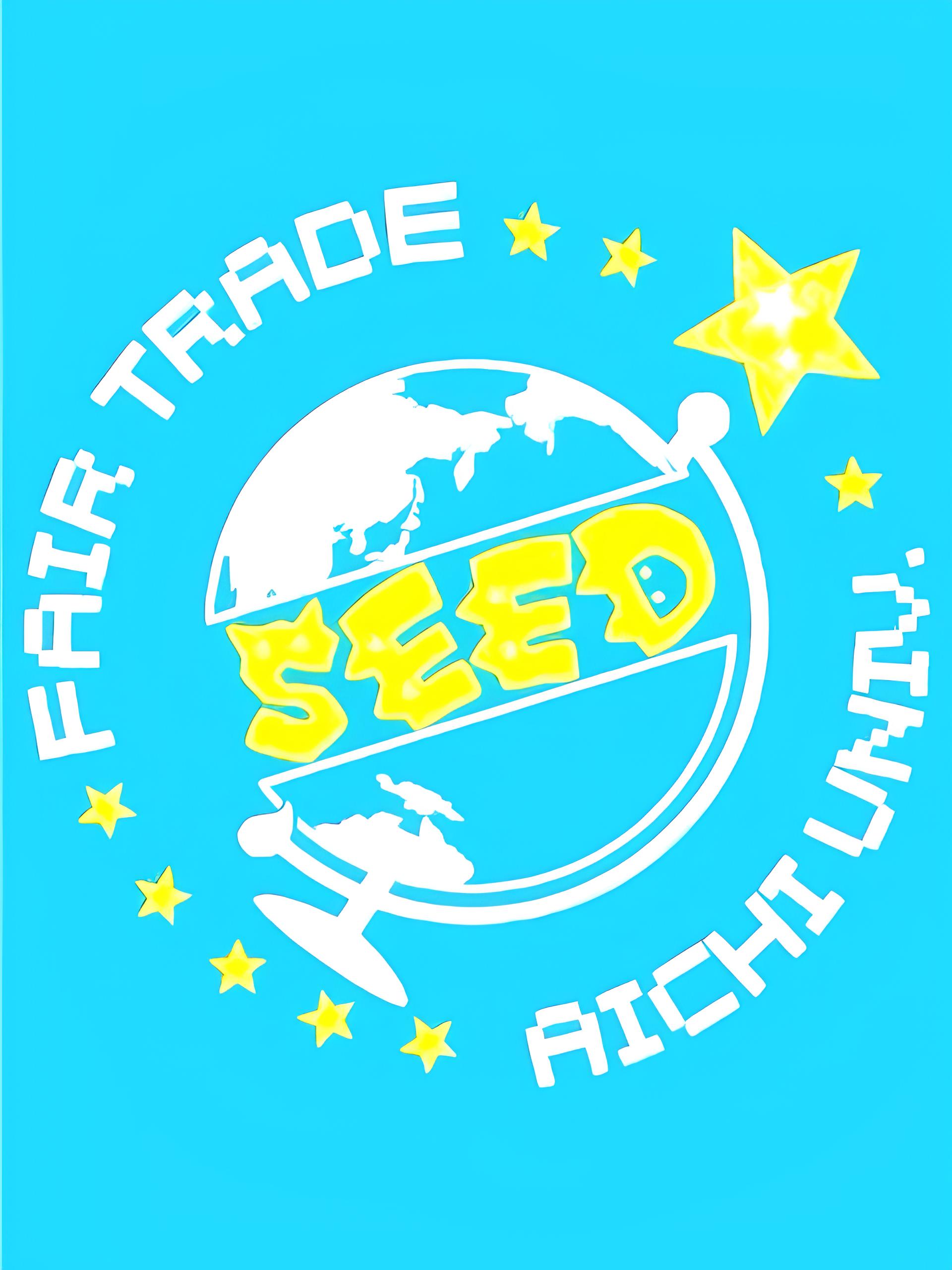 愛知大学国際協力団体SEED