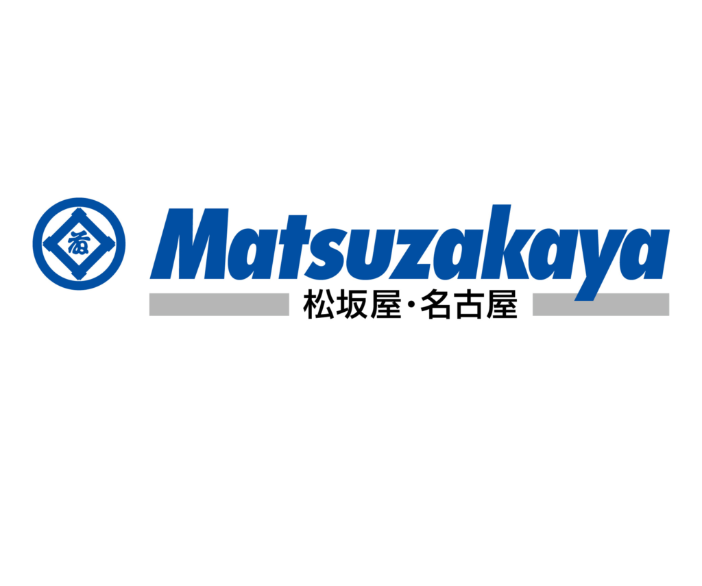 株式会社　大丸松坂屋百貨店　松坂屋名古屋店