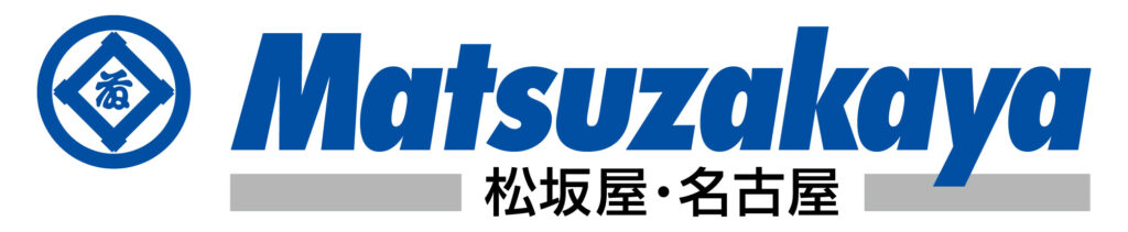 株式会社　大丸松坂屋百貨店　松坂屋名古屋店